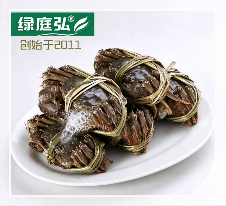兴化大闸蟹